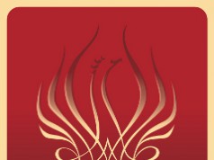 Érti-e ma a világ Petőfit rendezvény