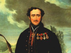 Széchényi Imre-művek ősbemutatójával veszi kezdetét a Széchenyi-emlékév