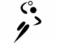 Döntetlennel zárult a paprikás hangulatú felkészülési mérkőzés