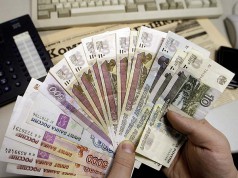 Esik a rubel árfolyama, csökkennek a moszkvai tőzsdeindexek