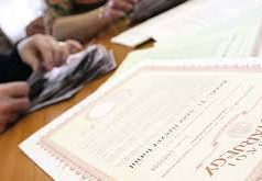 Nem változott a 12 hónapos diszkont kincstárjegy aukciós átlaghozama