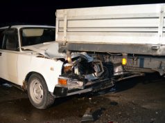 BÁCS-KISKUN MEGYEI BALESETI ÖSSZESÍTŐ