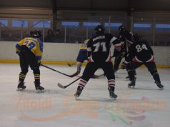 IV. BL-METÁL-KŐRÖS AMATŐR JÉGKORONGTORNA