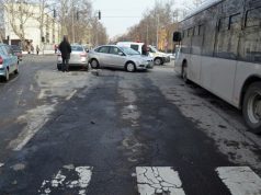 BÁCS-KISKUN MEGYEI BALESETI ÖSSZESÍTŐ