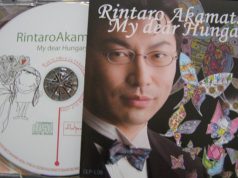 Magyarország a második otthonom – Rintaro Akamatsu japán zongoraművész