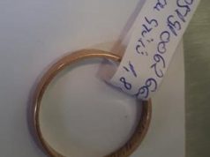 TRÜKKÖS LOPÁS SÉRTETTJÉNEK JELENTKEZÉSÉT VÁRJUK