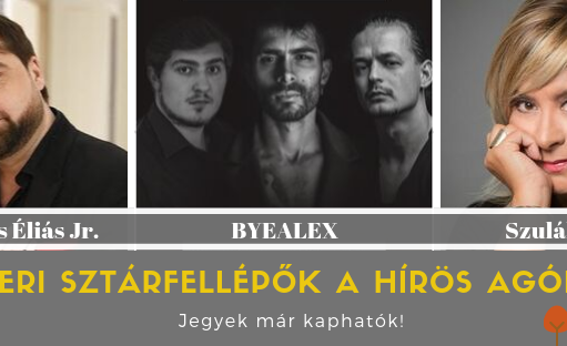 A Hírös Agóra Kulturális Központ október havi programjai