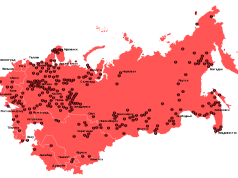 Egy elfelejtett gyűjtőtábor