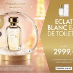 Banner Oriflame 2021.11.22.