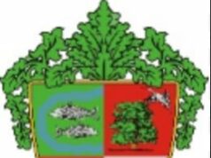 Horgászturizmus fejlesztése Tiszaugon