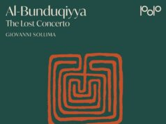 Al-Bunduqiyya – The Lost Concerto