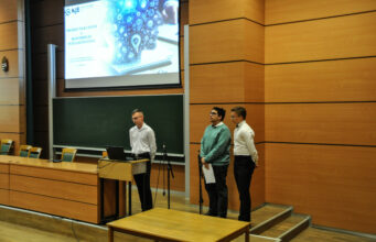 Sikeres Hallgatói Mentorkonferencia az NJE GAMF Karán