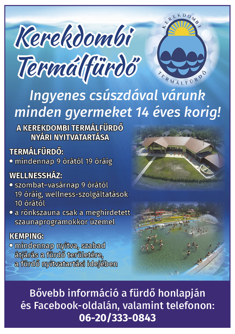 KEREKDOMBI  TERMÁLFÜRDŐ